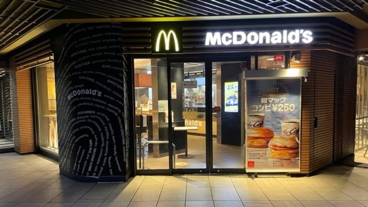 イル・チェントロ・セレーノの周辺