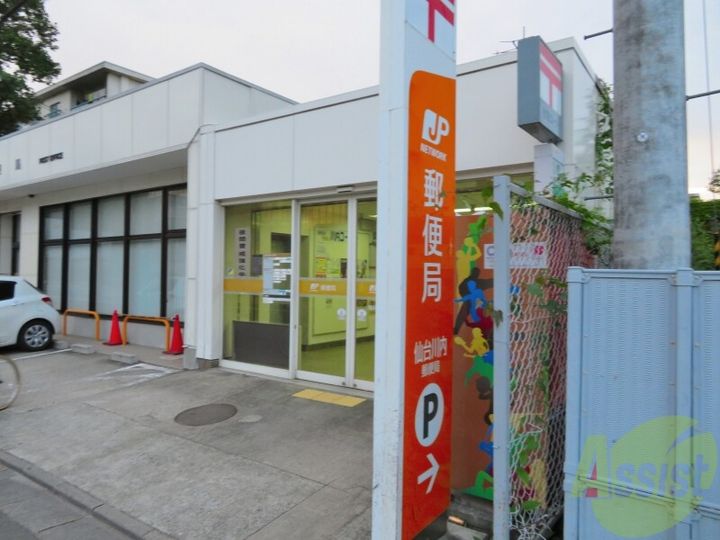 de luxe仙台川内の周辺