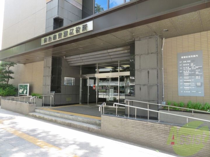 de luxe仙台川内の周辺