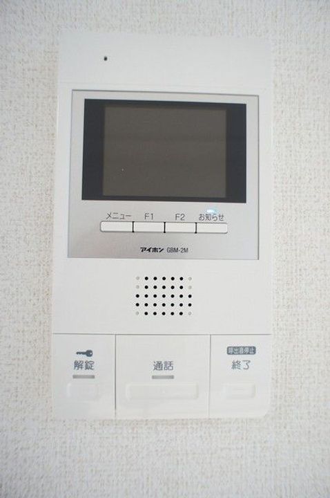 福島県福島市太田町(マンション)の賃貸物件のその他画像