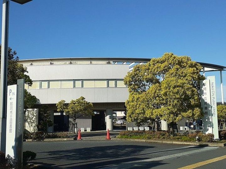 茨城県那珂市菅谷(アパート)の賃貸物件の周辺