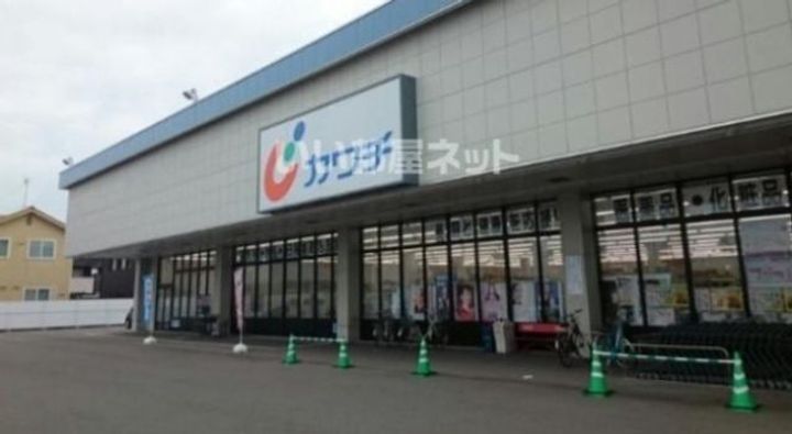 新潟県新発田市中曽根町3(アパート)の賃貸物件の周辺