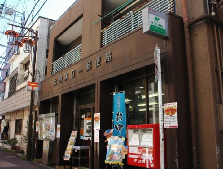 東京都大田区千鳥2(一戸建)の賃貸物件の周辺
