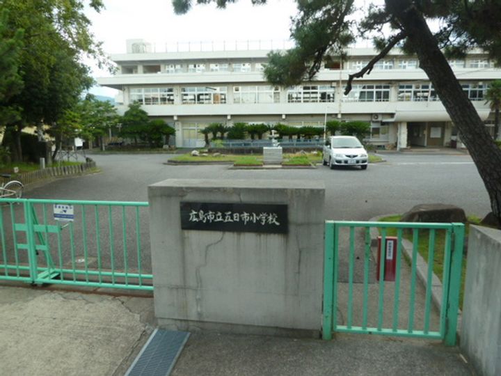 コーポサンシャインの周辺