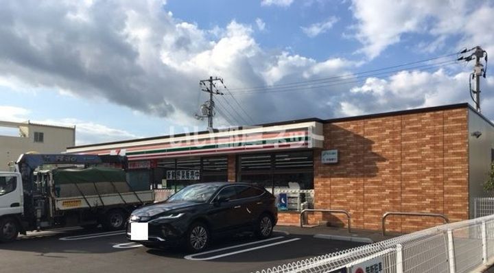 清水マンションの周辺