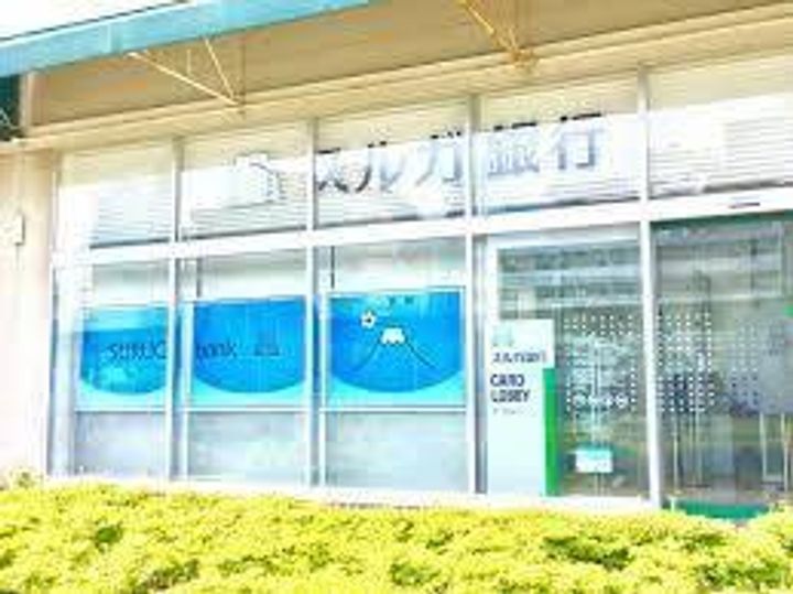 神奈川県茅ヶ崎市菱沼2(アパート)の賃貸物件の周辺