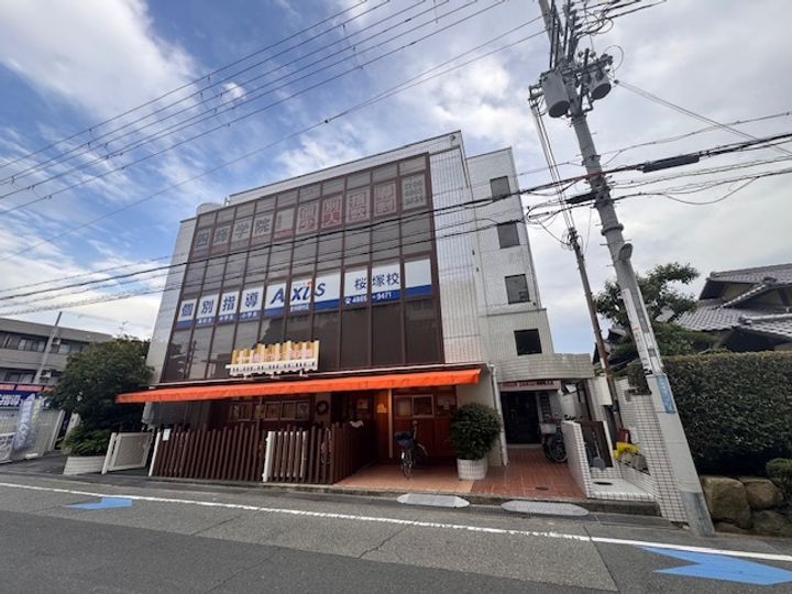 大阪府豊中市中桜塚4(マンション)の賃貸物件の外観