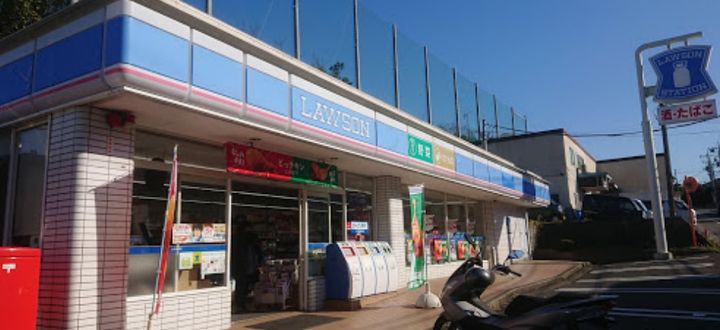 ユナイト森カーズレイクの周辺