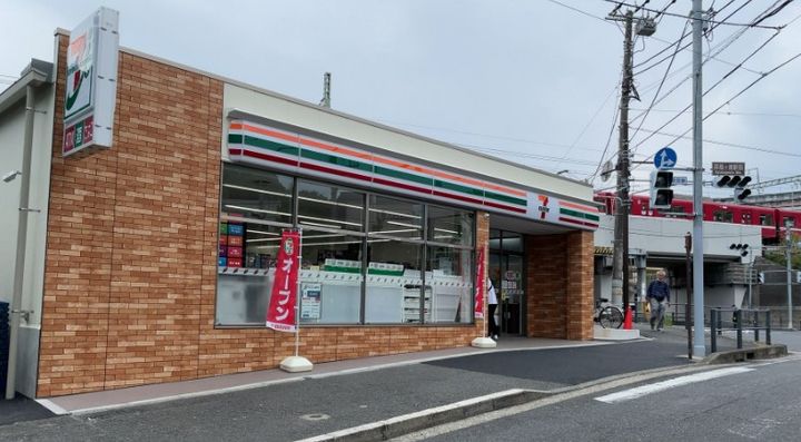 ユナイト森カーズレイクの周辺