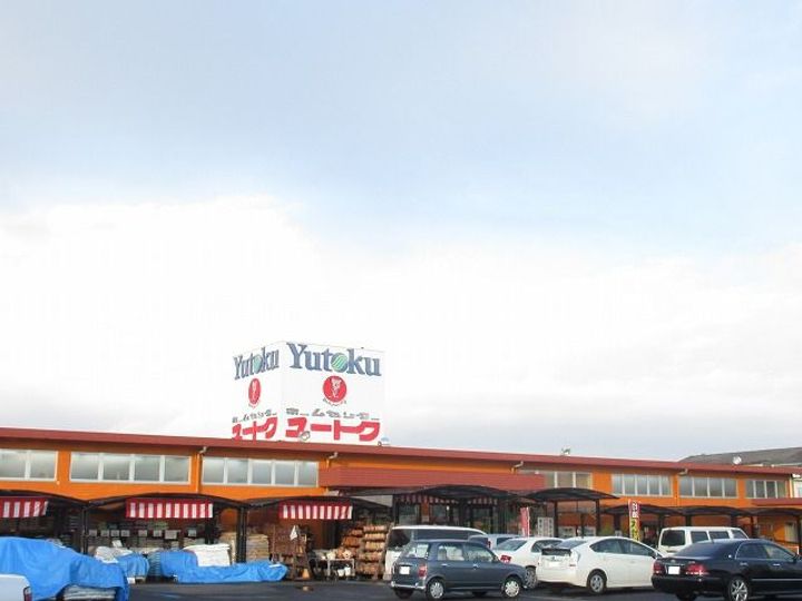 ルミエールIIの周辺