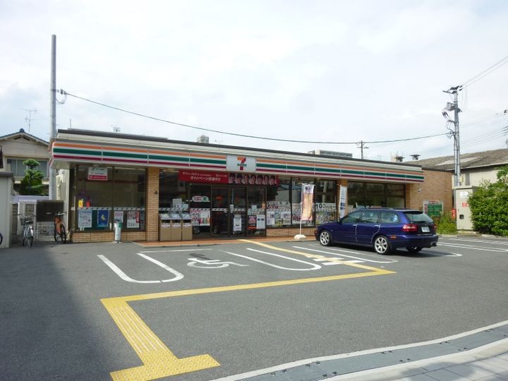 GlanpiaCourt放出東の周辺