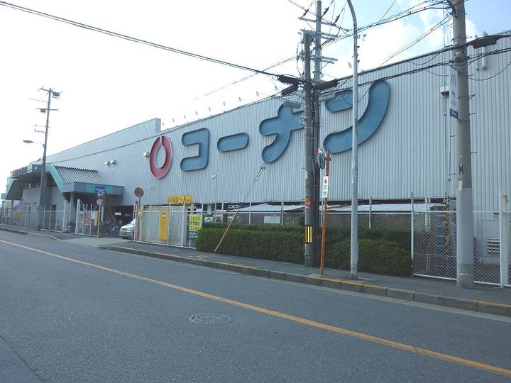 GlanpiaCourt放出東の周辺