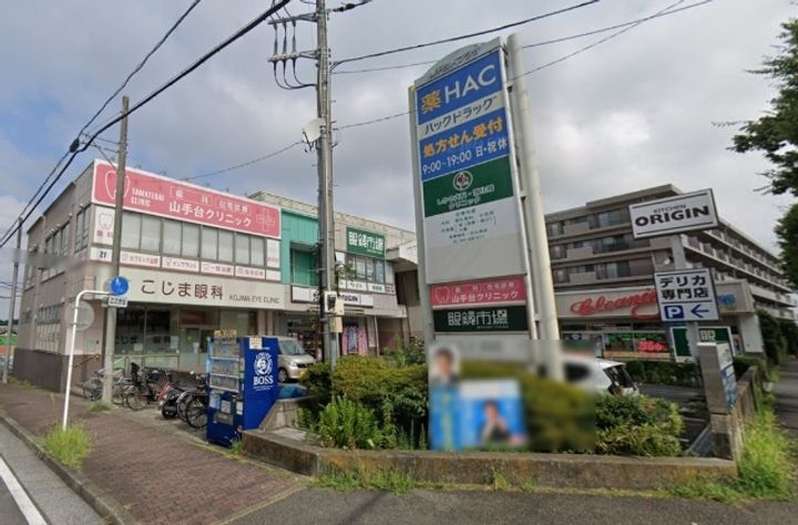 ニューキャスル上矢部Cの周辺