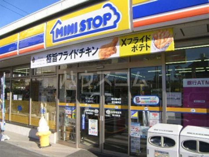 パークヴィレッジ竹の塚Aの周辺