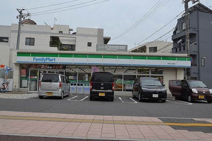 スカイNフルタの周辺
