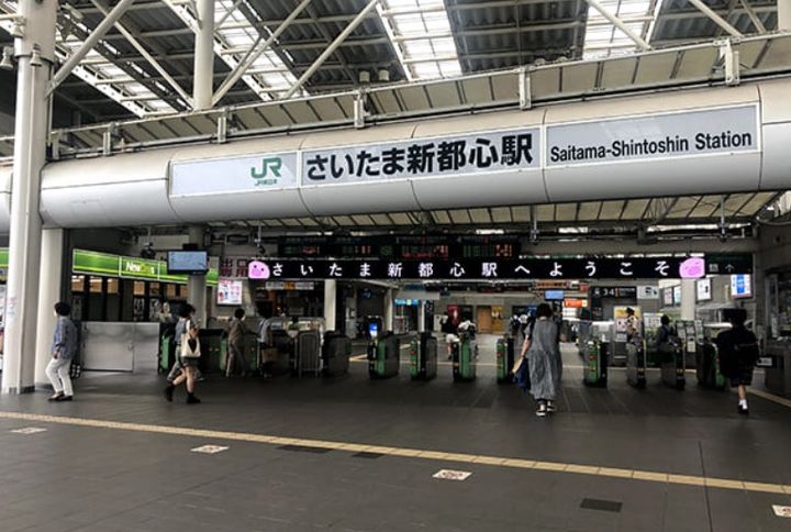 グロアール大宮の周辺