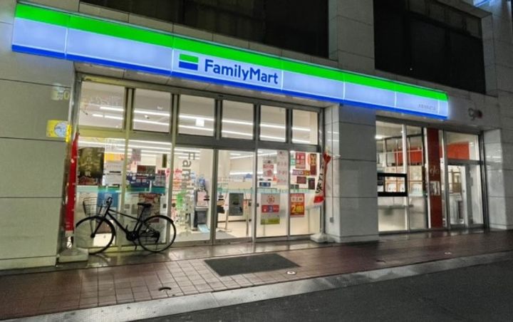 グロアール大宮の周辺