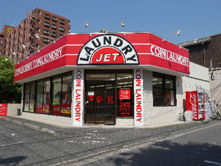 コーポしのはらIIの周辺