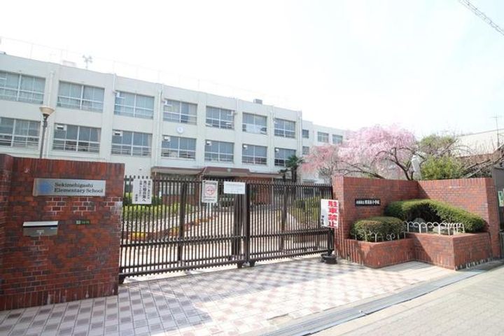 URリビエール関目の周辺