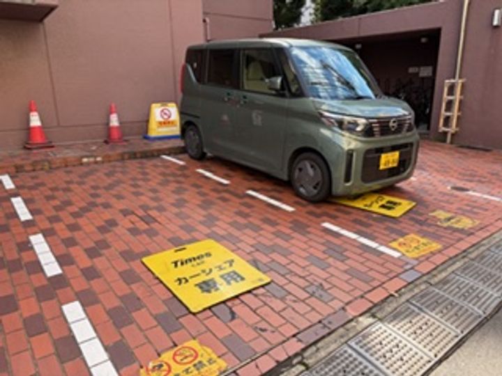 サマリヤブランハウスの地図