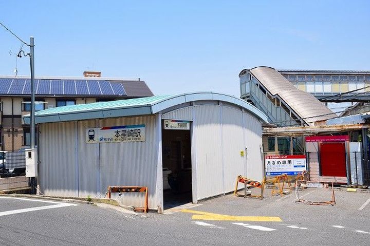 サニー本城の周辺