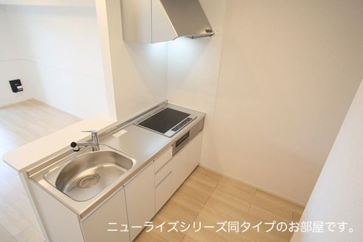 平井アパート(028463701)のキッチン