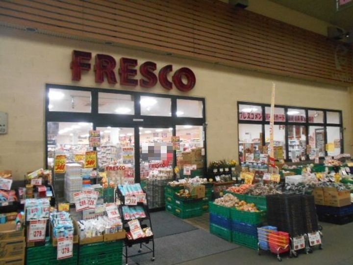 エヴァーステージ京都二条の周辺