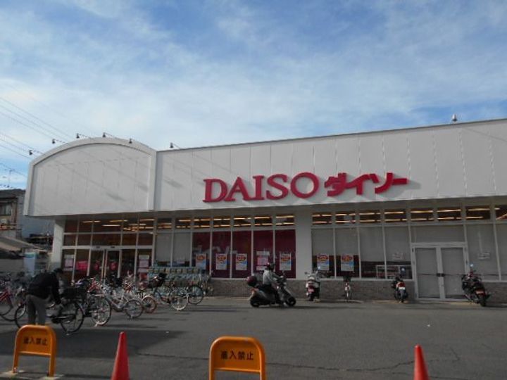 エヴァーステージ京都二条の周辺