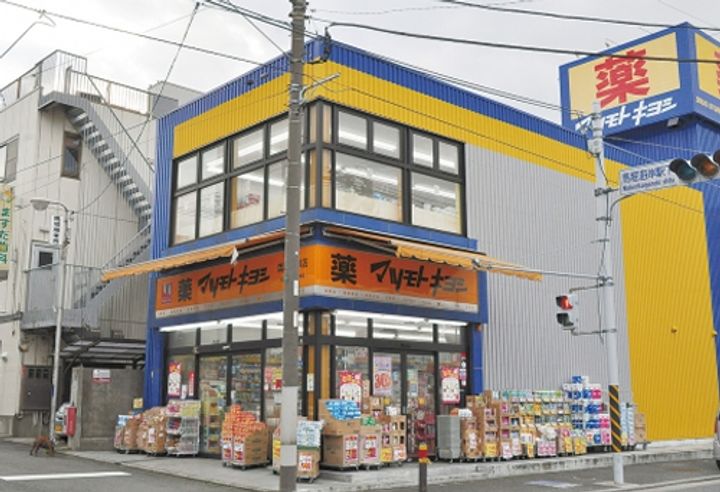 エスパレスの周辺