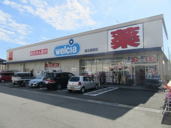オリゾンの周辺