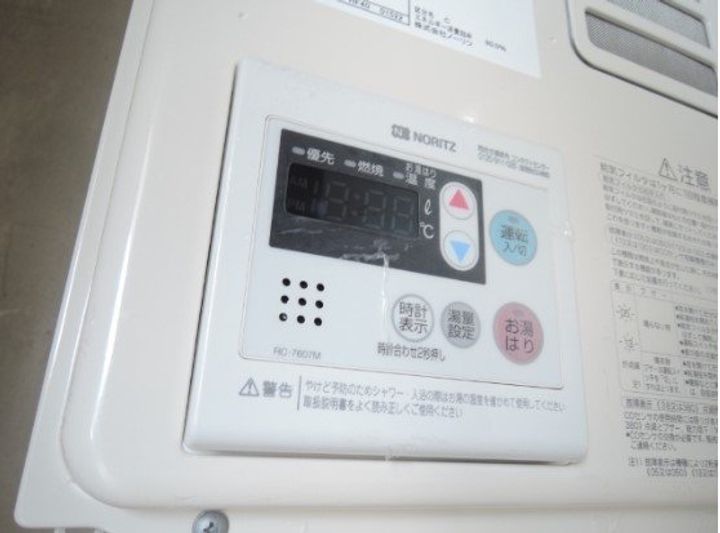 東京都国立市谷保7(アパート)の賃貸物件の内装