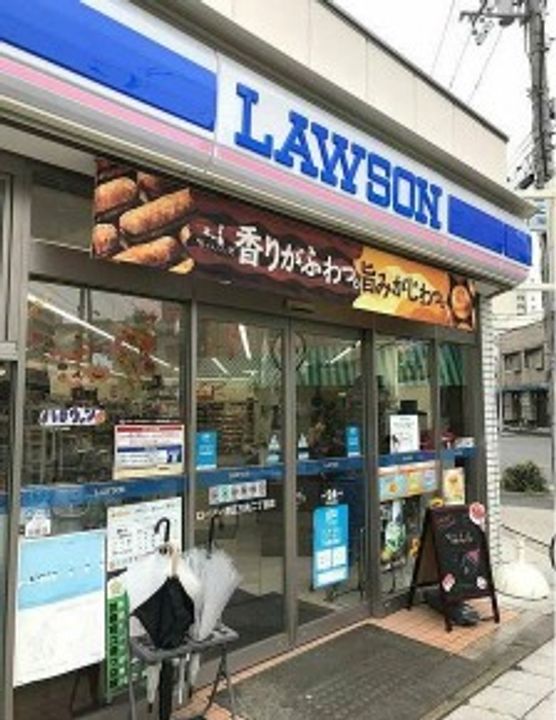 辻産業第1ビルの周辺