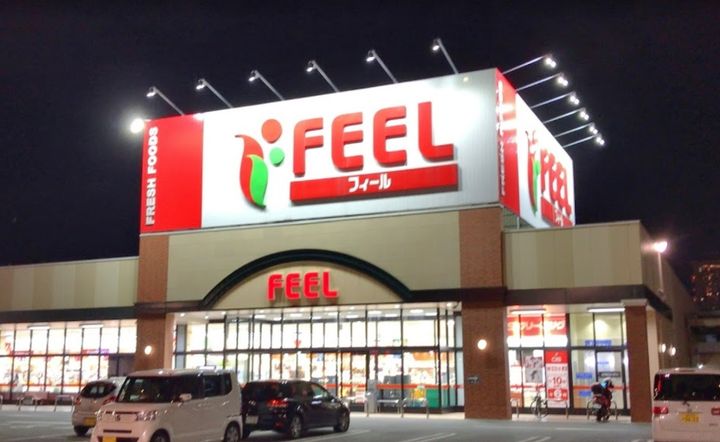 Green Appleの周辺