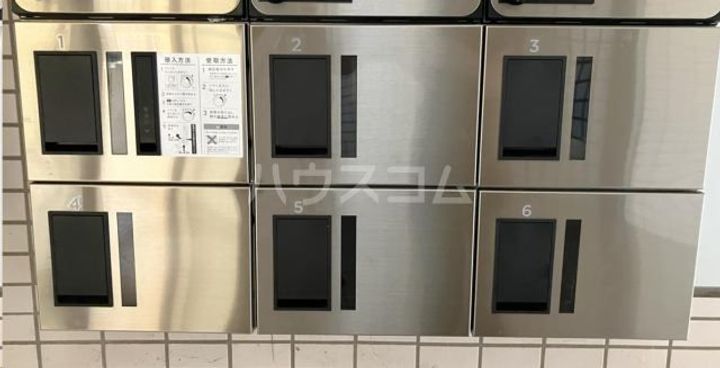 アイビス小絹Aの地図