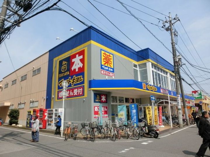 千葉県八千代市村上南1(マンション)の賃貸物件の周辺