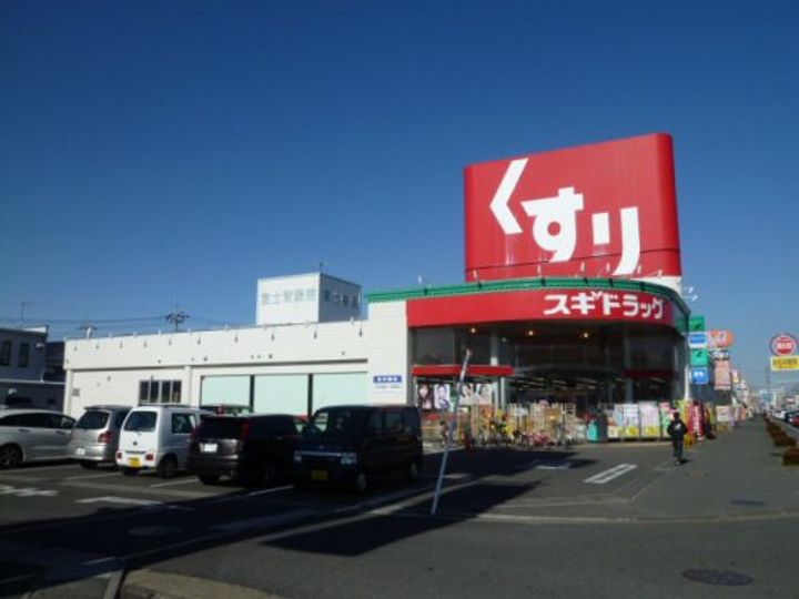 フラワーハイツの周辺