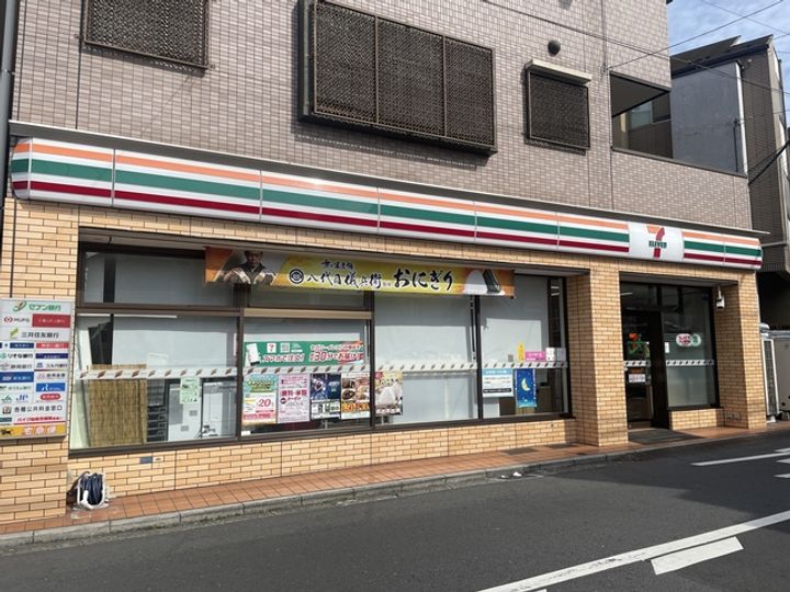 パークFLATS横浜白楽の周辺