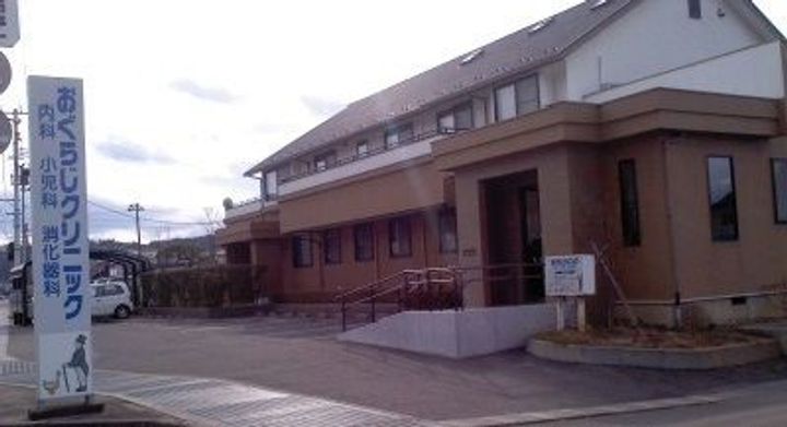 福島県福島市小倉寺字中ノ内(マンション)の賃貸物件の周辺