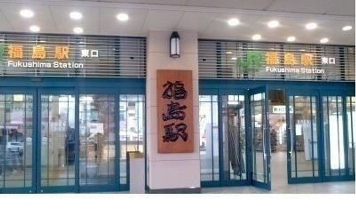 福島県福島市小倉寺字中ノ内(マンション)の賃貸物件の周辺