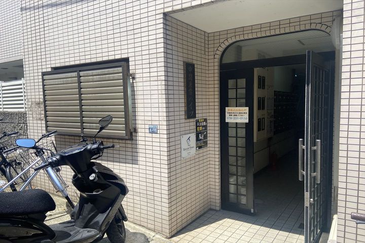 中間東雲ハイツの地図