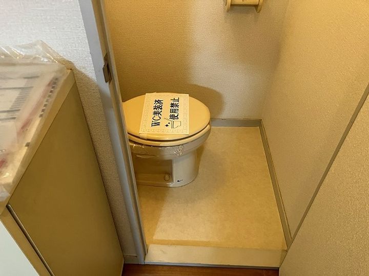 中間東雲ハイツの内装