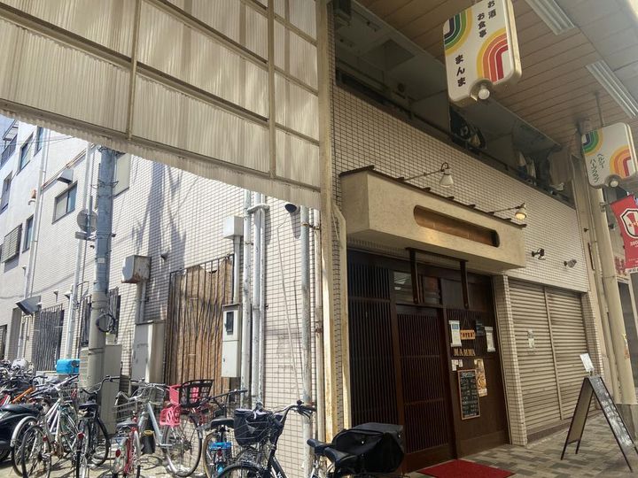 中間東雲ハイツの外観