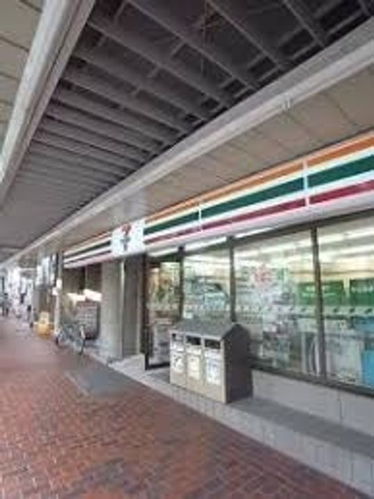 中間東雲ハイツの周辺