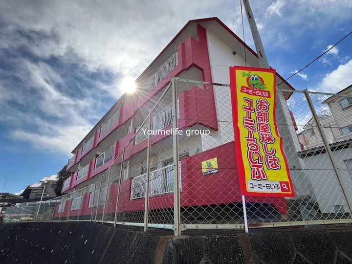 神奈川県厚木市戸室2(マンション)の賃貸物件の外観