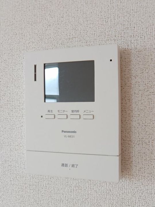 福島県いわき市常磐白鳥町館(アパート)の賃貸物件の内装