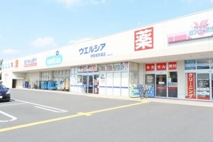 群馬県伊勢崎市下触町(アパート)の賃貸物件の周辺
