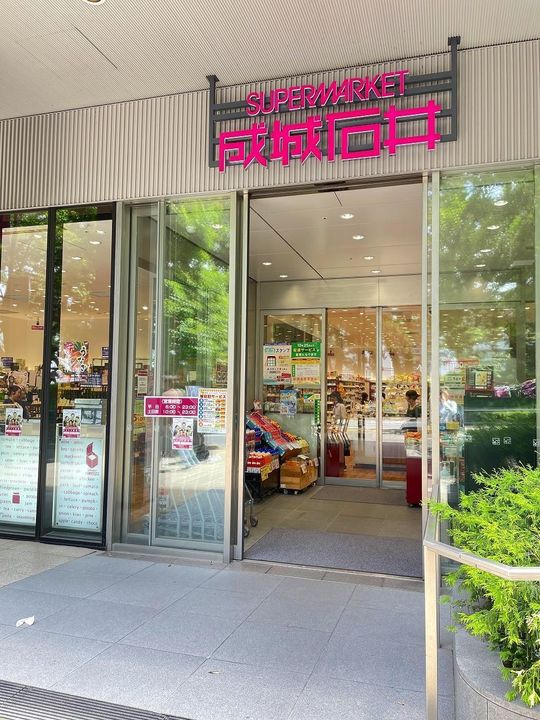 ザ・パークハビオ飯田橋プレイスの周辺