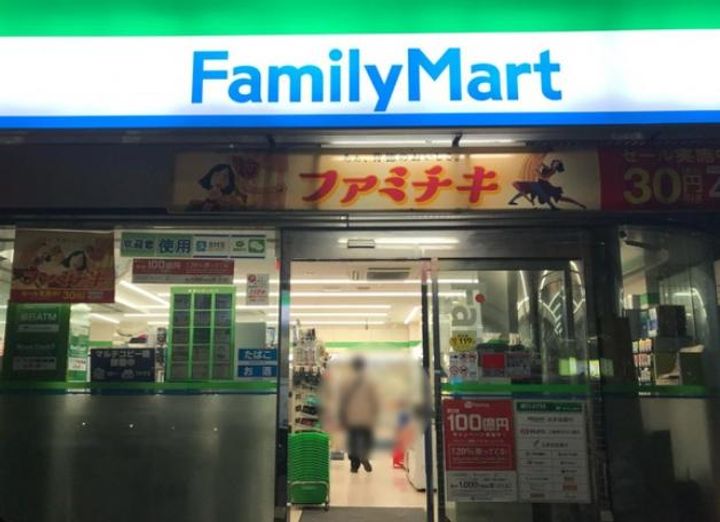 東京都港区元赤坂1(マンション)の賃貸物件の周辺