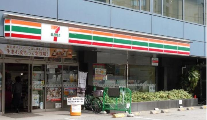東京都港区元赤坂1(マンション)の賃貸物件の周辺