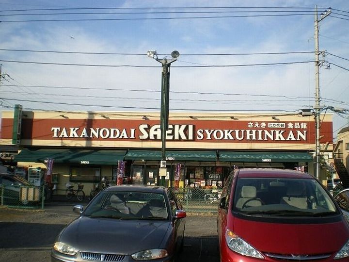 東京都小平市小川町1(アパート)の賃貸物件の周辺